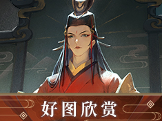 初入江湖《新笑傲江湖》初识岳灵珊武艺
